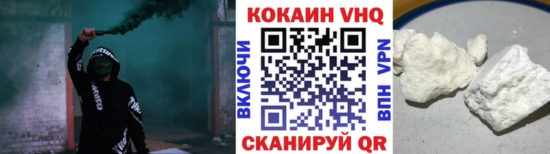 Купить наркотики цена Азов Конопля  Альфа ПВП  ГАШ  Мефедрон  Псилоцибиновые грибы  Cocaine 