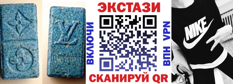 Ecstasy Punisher  даркнет формула  Азов  продажа наркотиков 