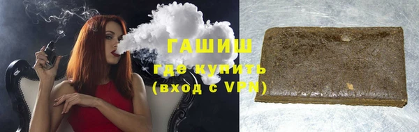 кокаин колумбия Абаза