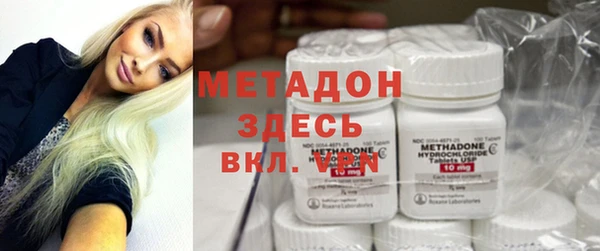ешки Абинск