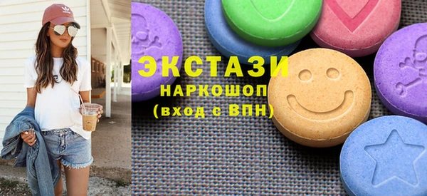 кокаин колумбия Абаза