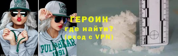 MDMA Premium VHQ Иннополис