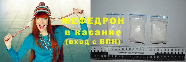 кокаин колумбия Абаза