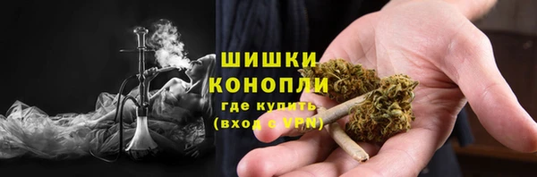 кокаин колумбия Абаза