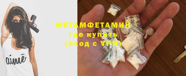 кокаин колумбия Абаза
