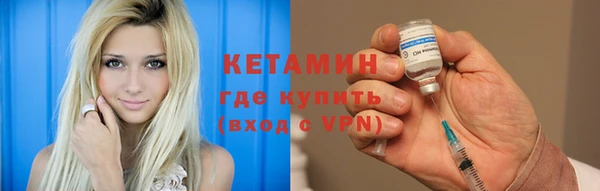 кокаин колумбия Абаза