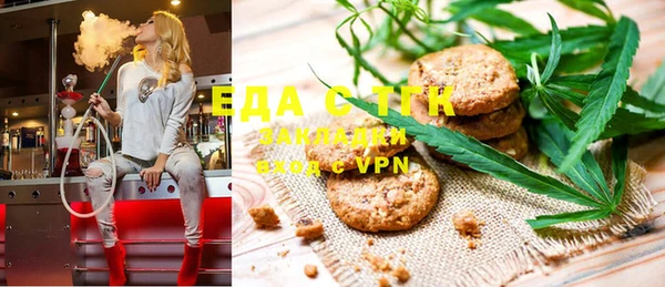 ешки Абинск
