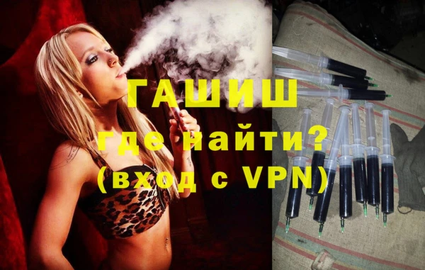 кокаин колумбия Абаза