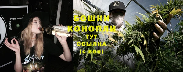 кокаин колумбия Абаза