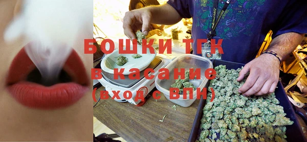 ешки Абинск