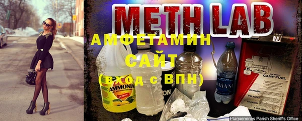 ешки Абинск