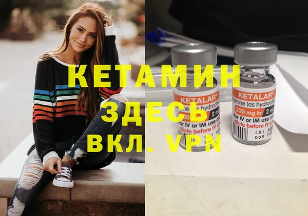 мефедрон мука Дмитриев