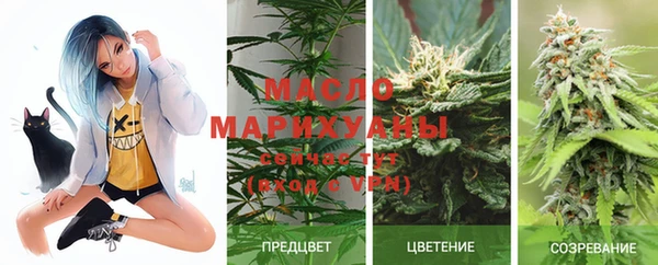 кокаин колумбия Абаза