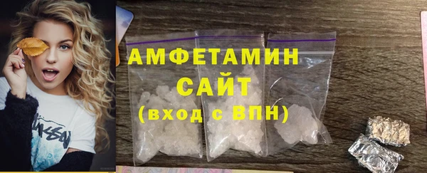 амф Заводоуковск