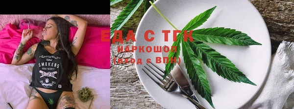 кокаин колумбия Абаза