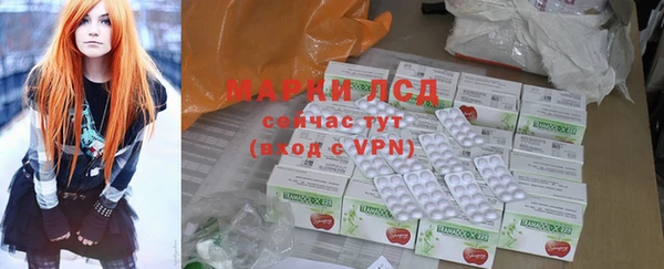 марихуана Дмитров
