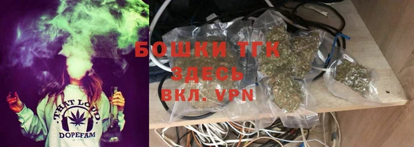 кокаин колумбия Абаза
